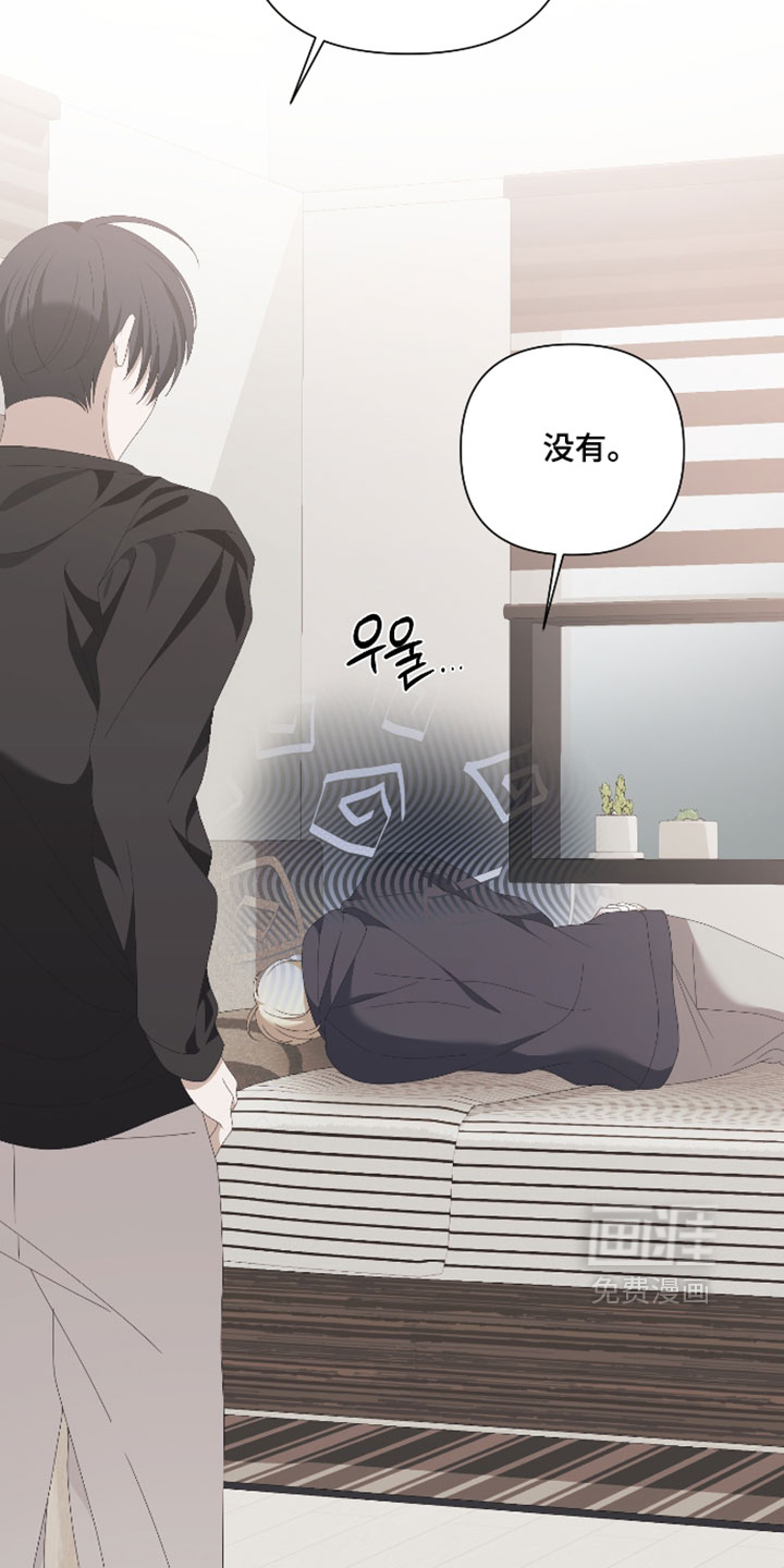 第16话12