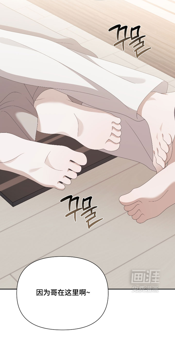 第15话12