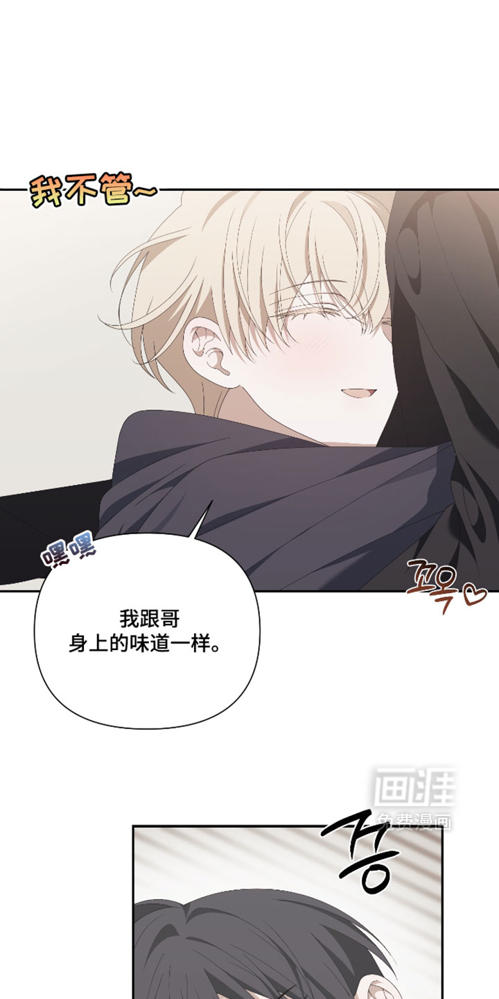 第15话10