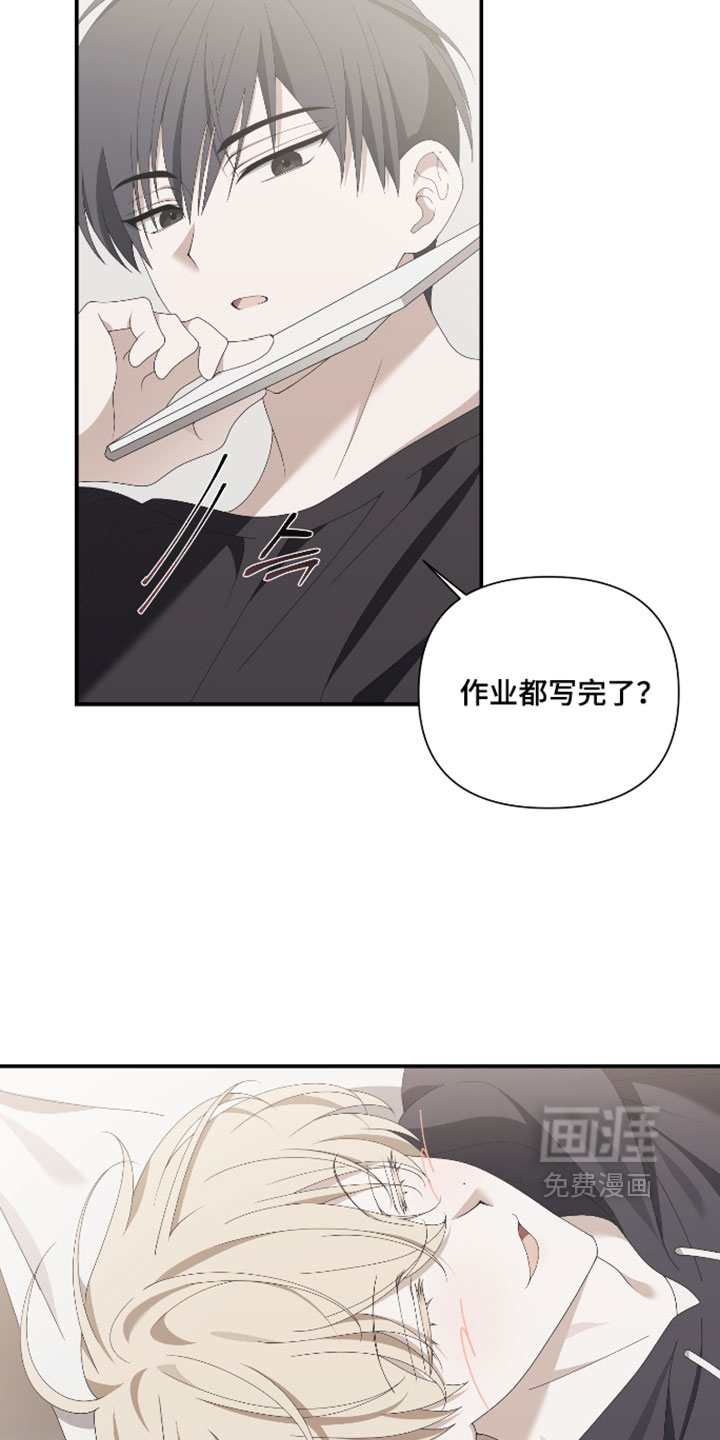 第15话5