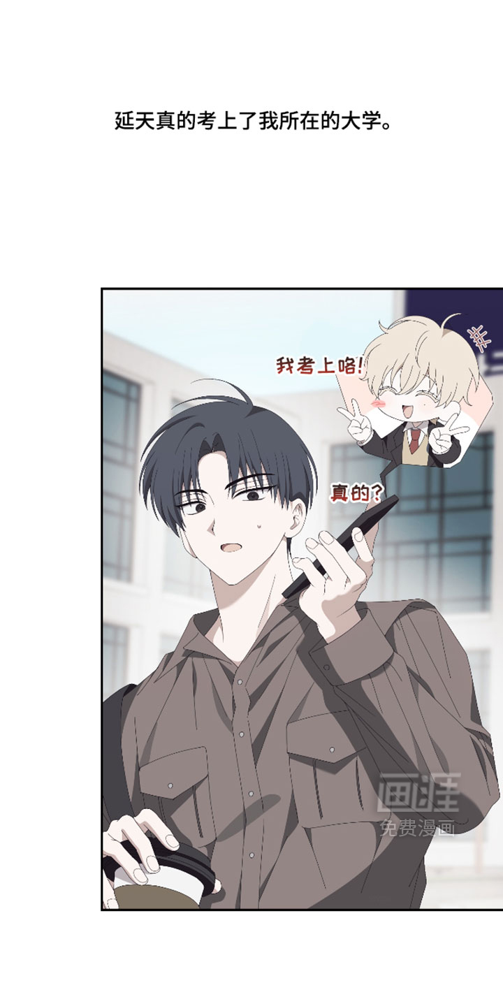 第15话0