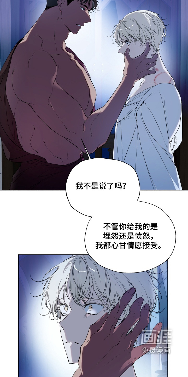 第32话6