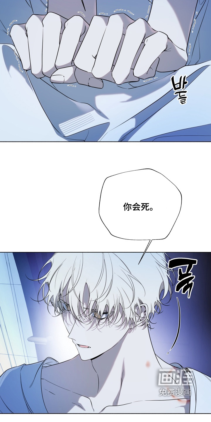 第32话2
