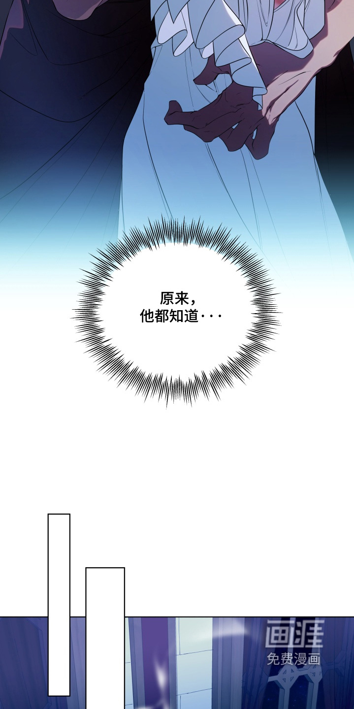第32话13