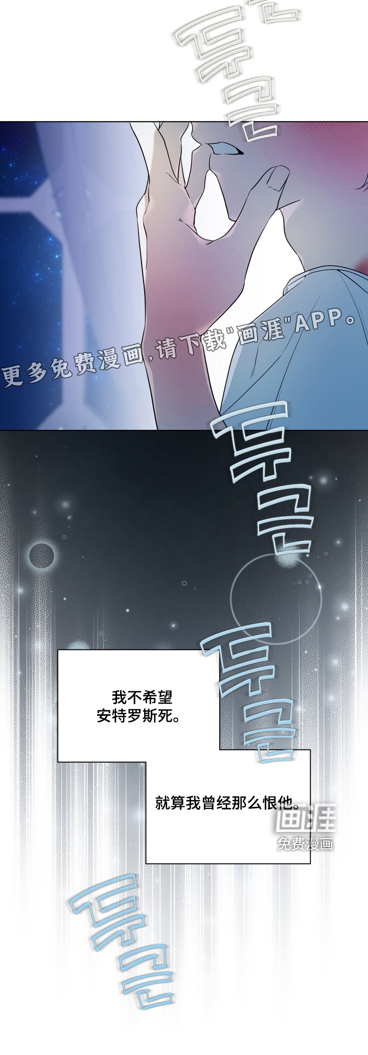 第31话31