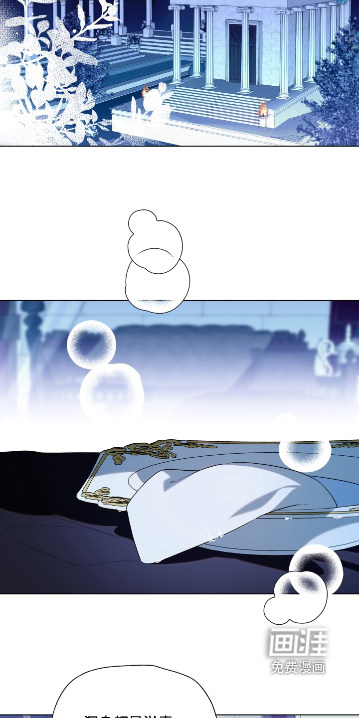 第31话1