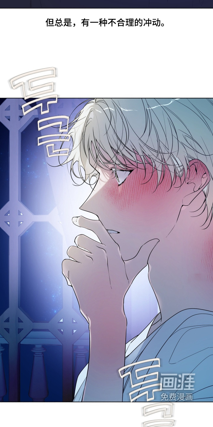 第31话30