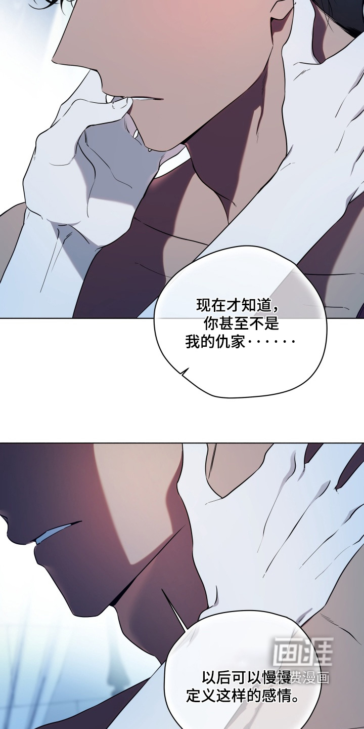 第31话23