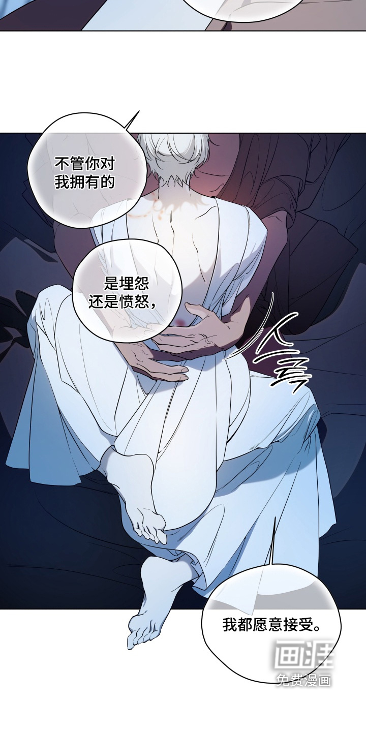 第31话24