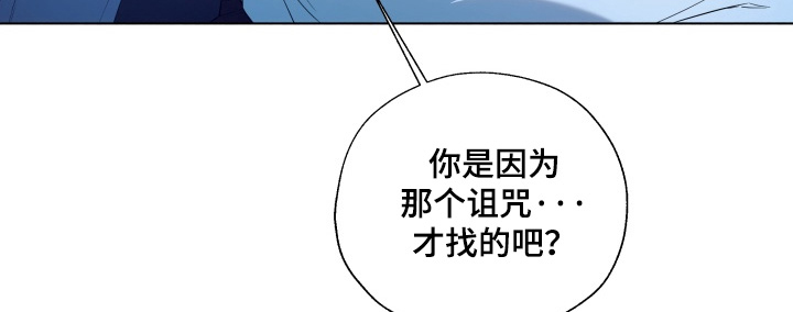第31话12
