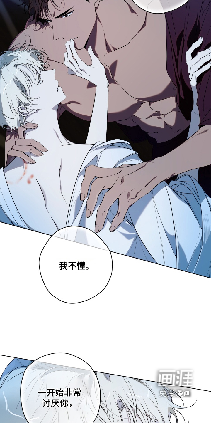 第31话21