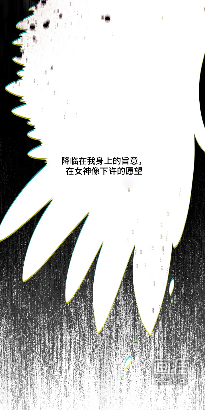 第31话5