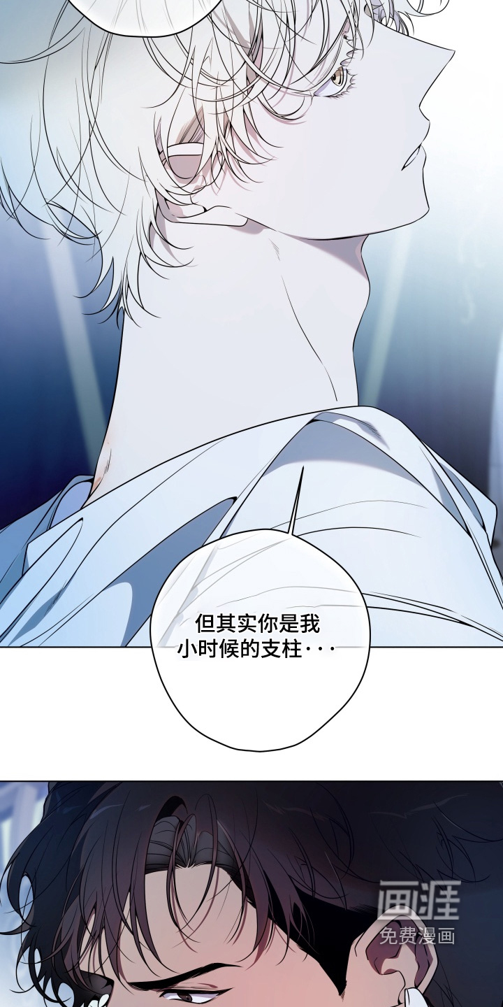 第31话22