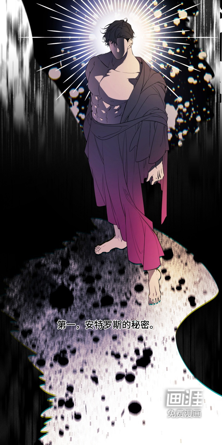 第31话4