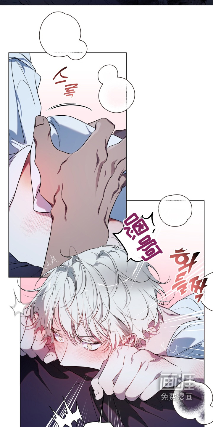 第31话7