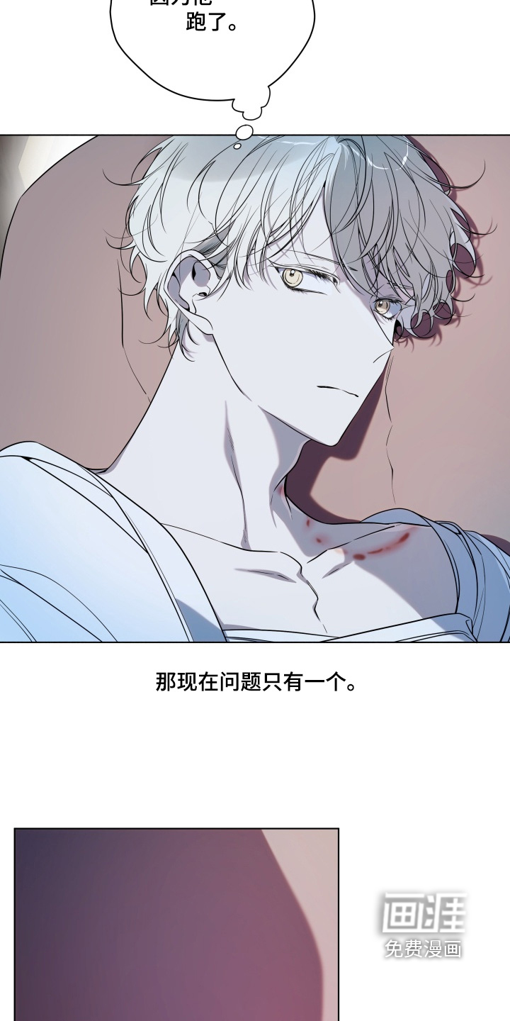第31话19