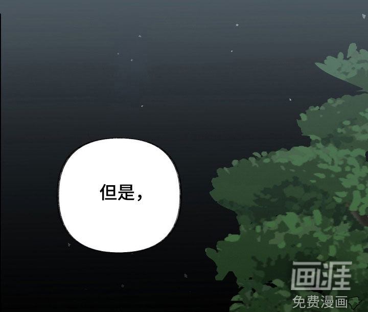 第32话14