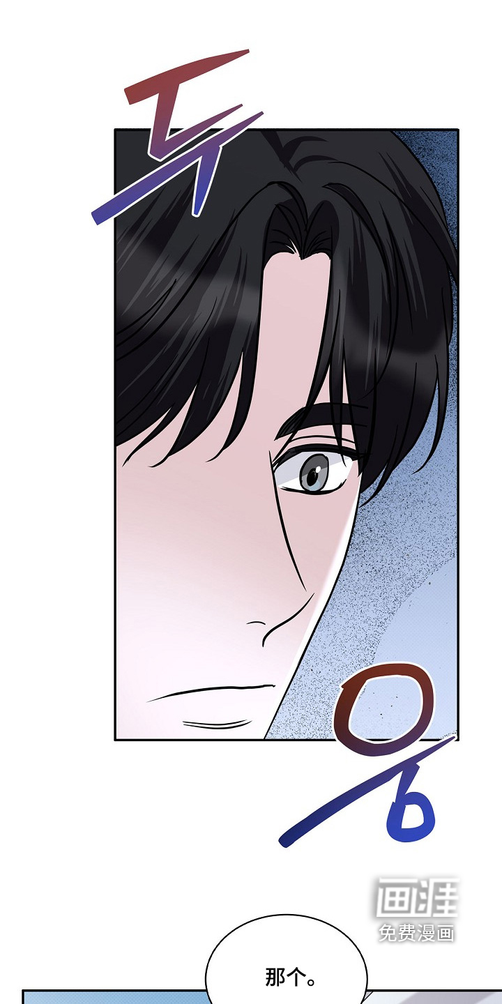 第104话22