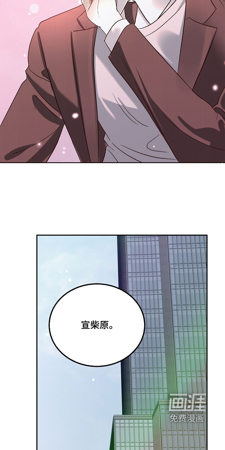 第104话1