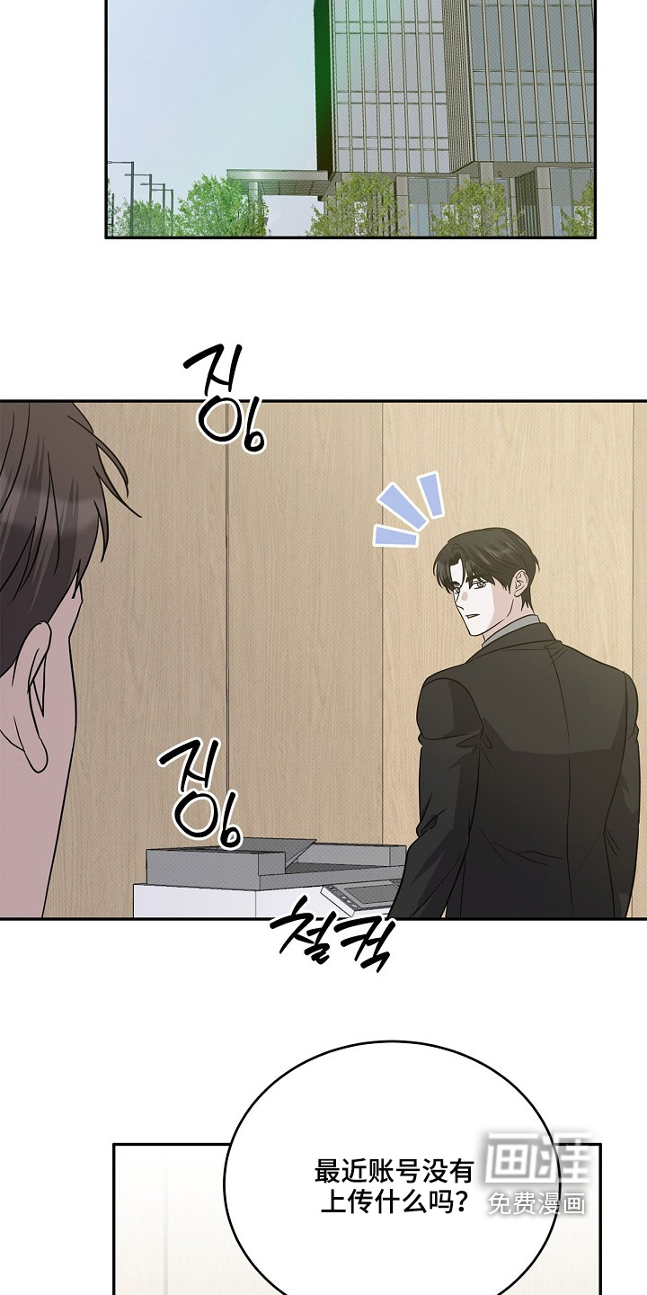 第104话2