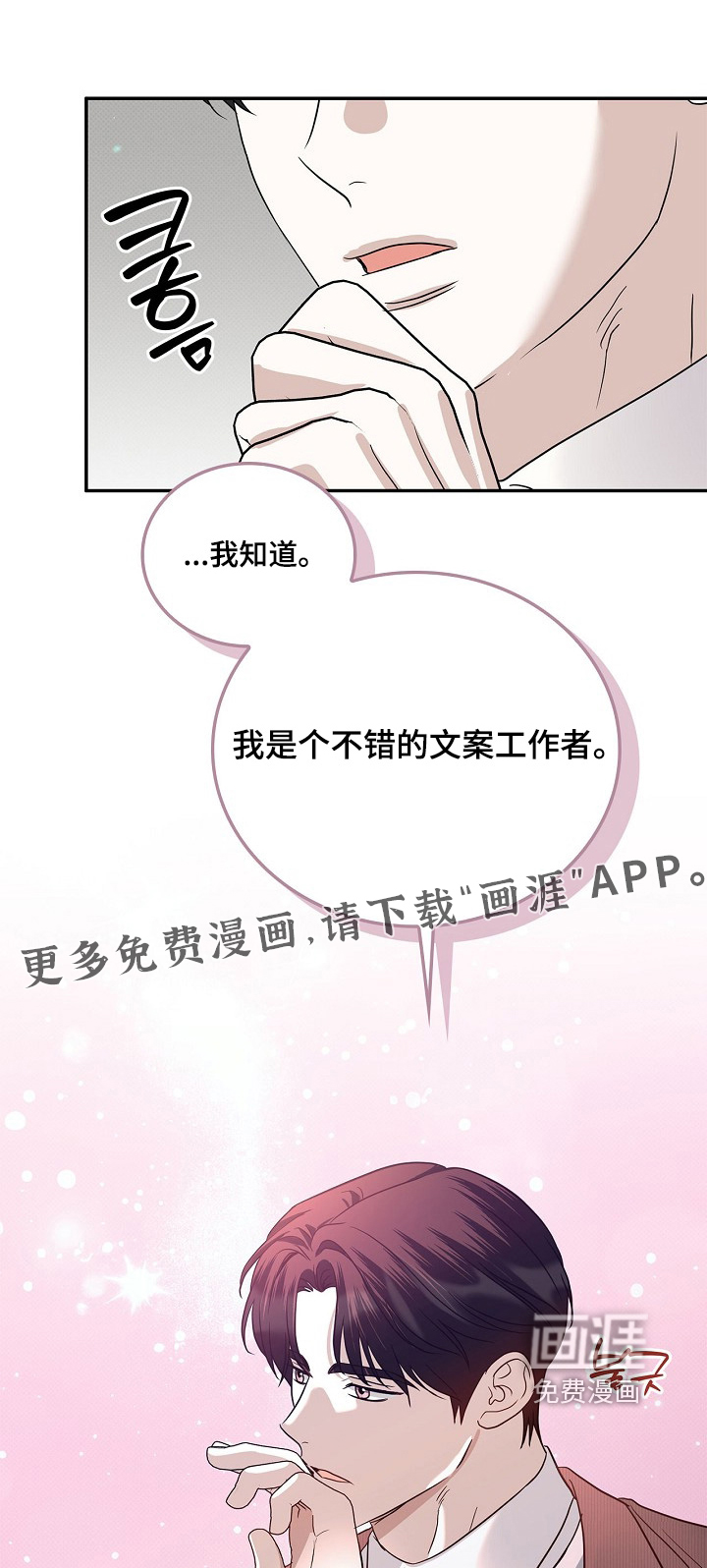 第104话0