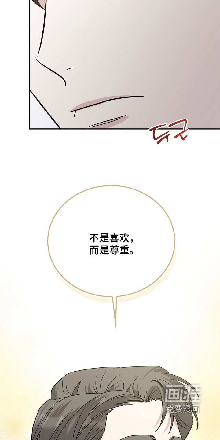 第103话22