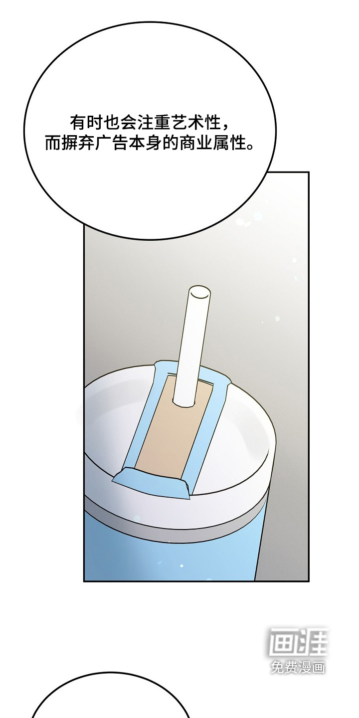 第103话18
