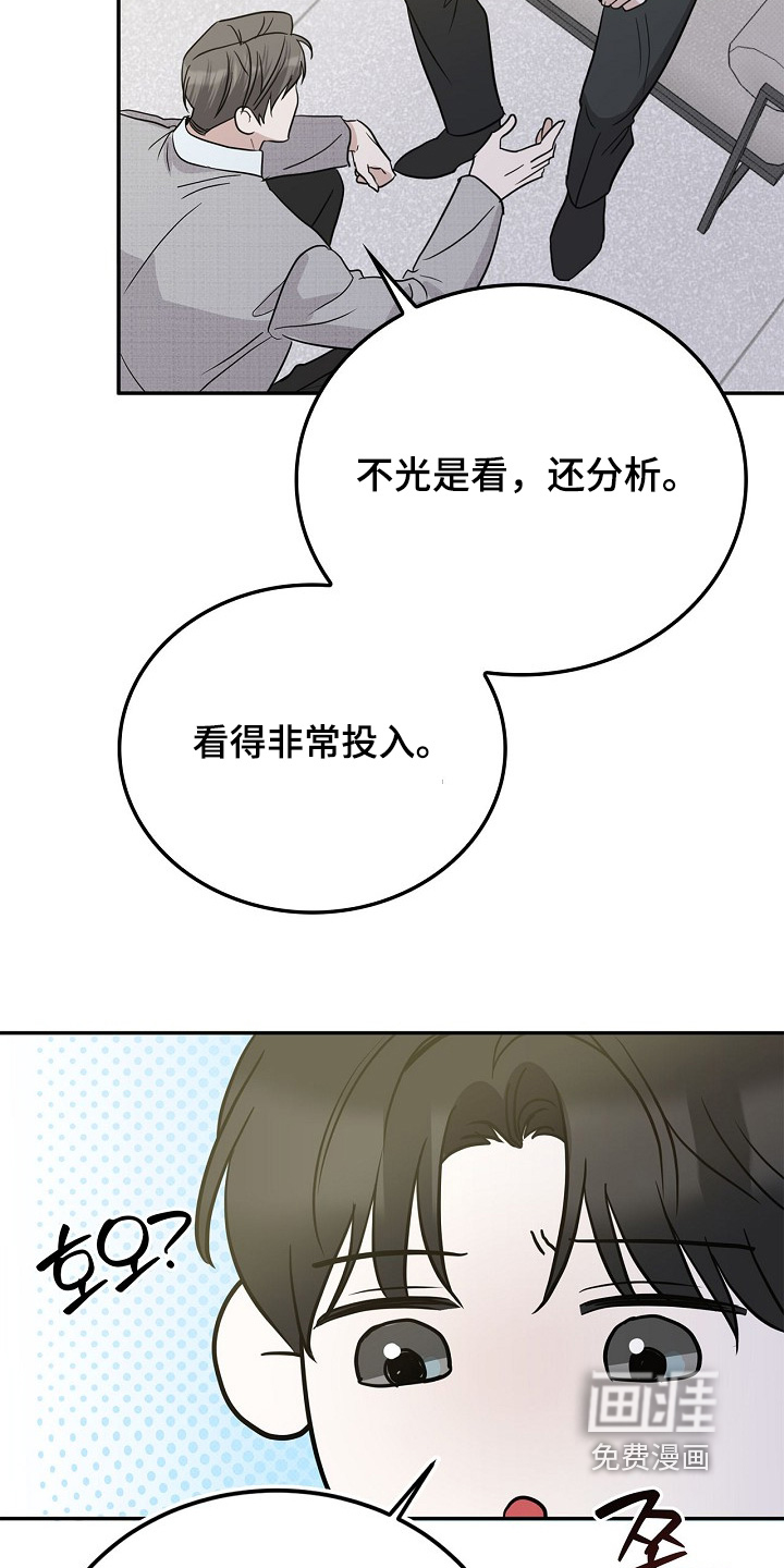 第103话12