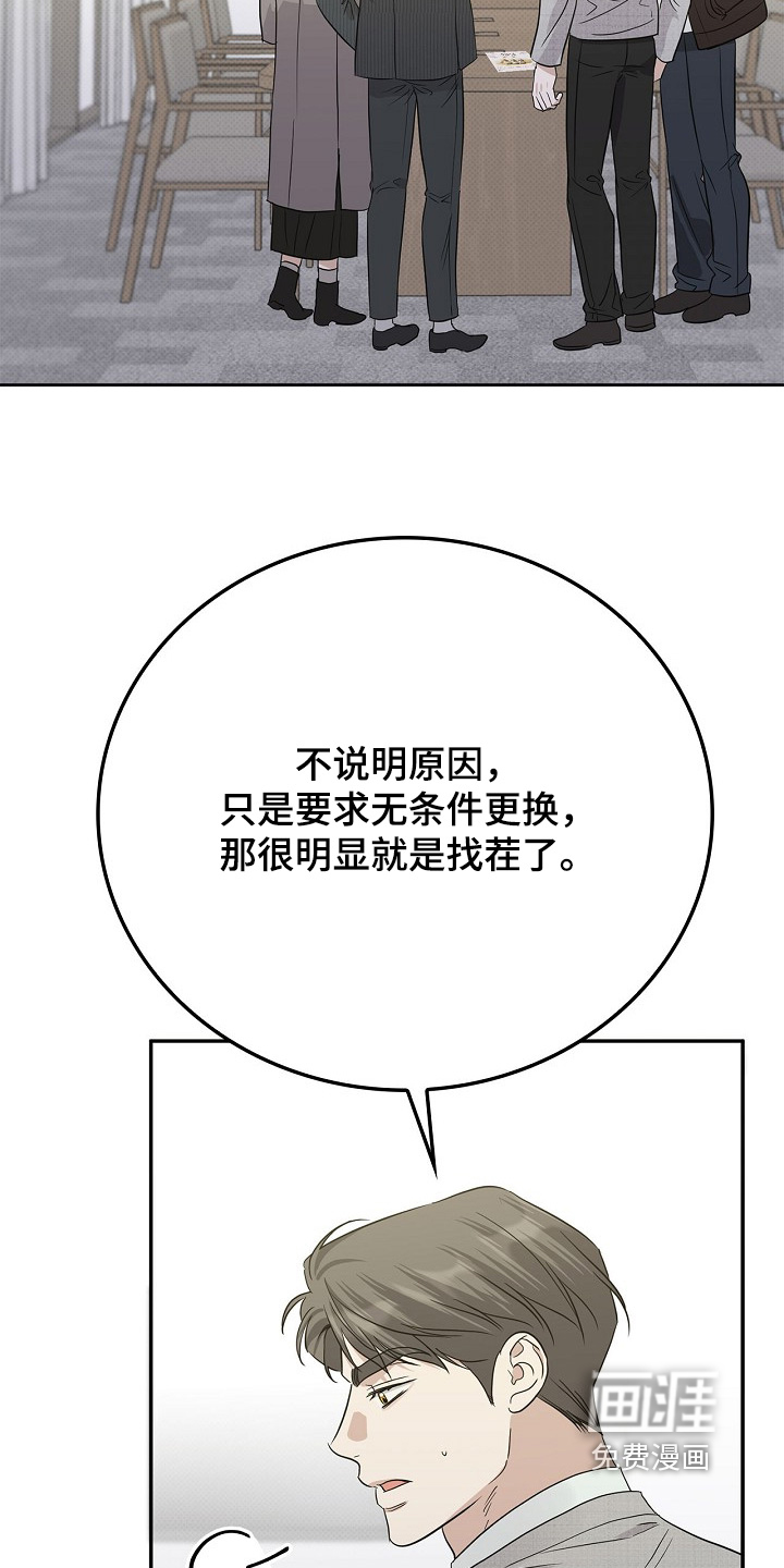 第103话1