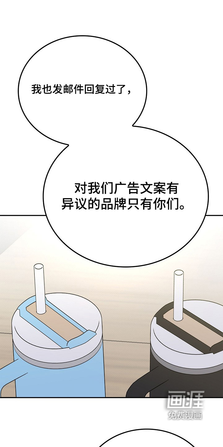 第102话24