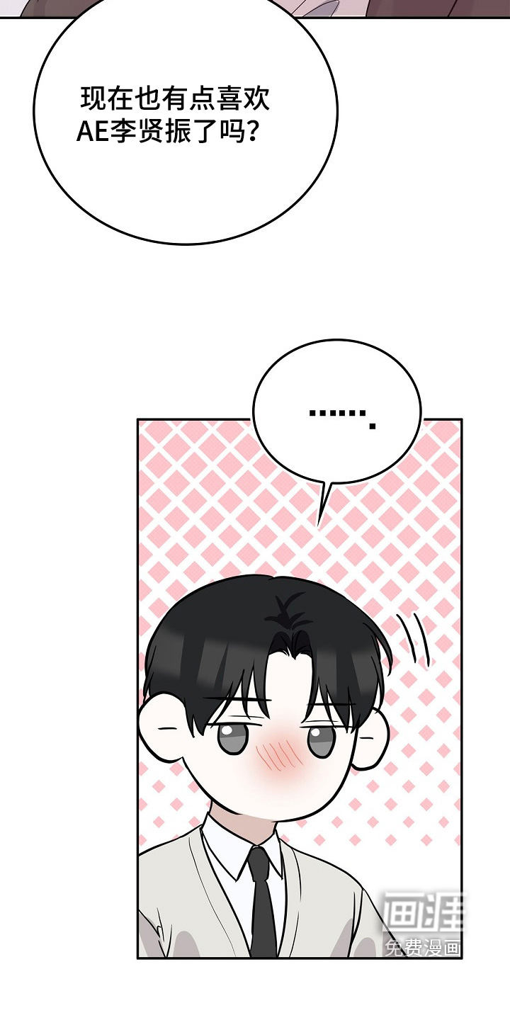 第102话14