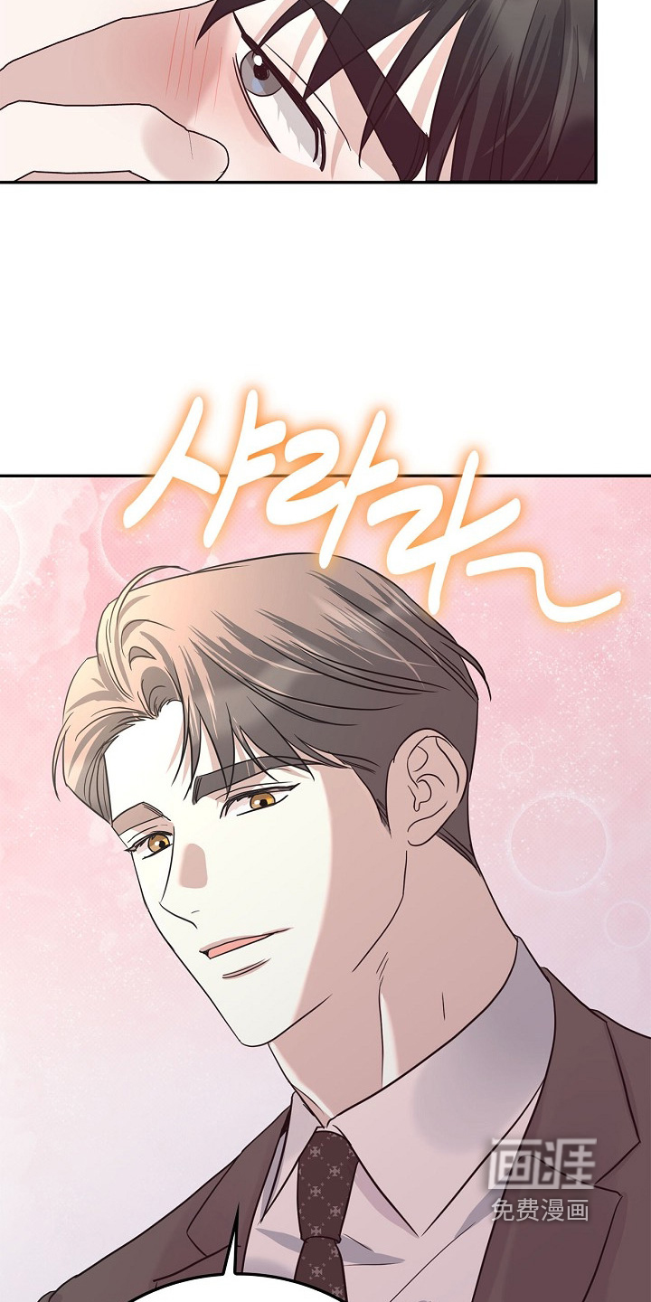 第102话13