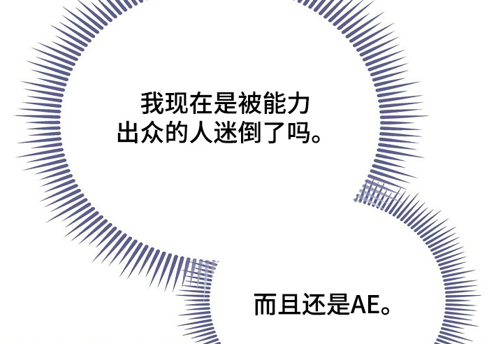 第102话18