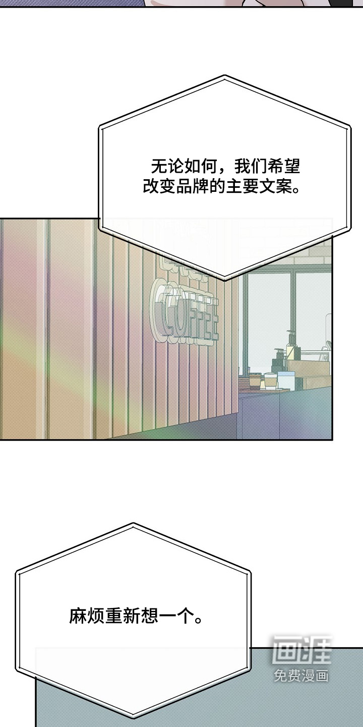 第102话27