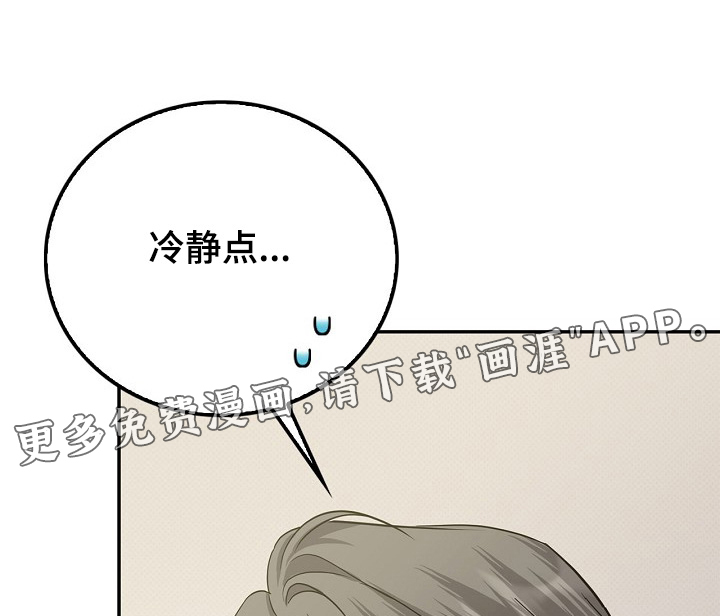 第102话0