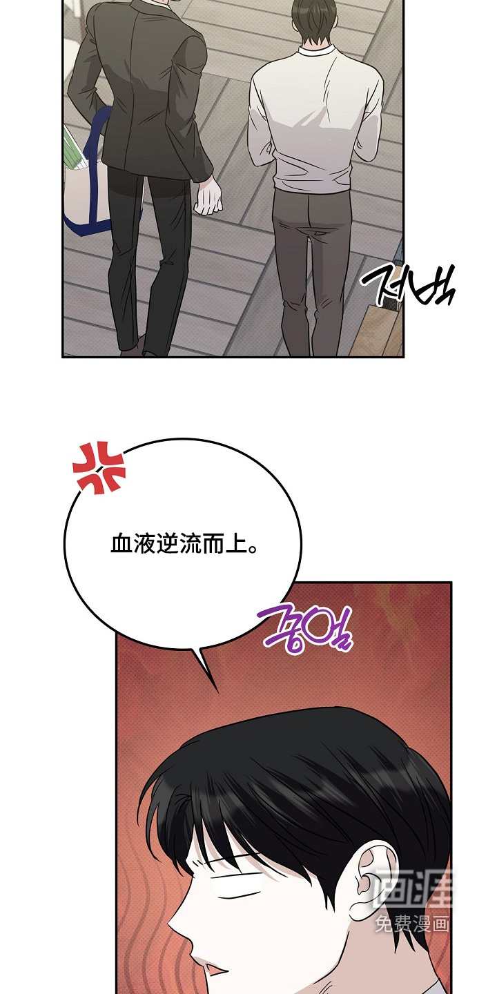第101话21