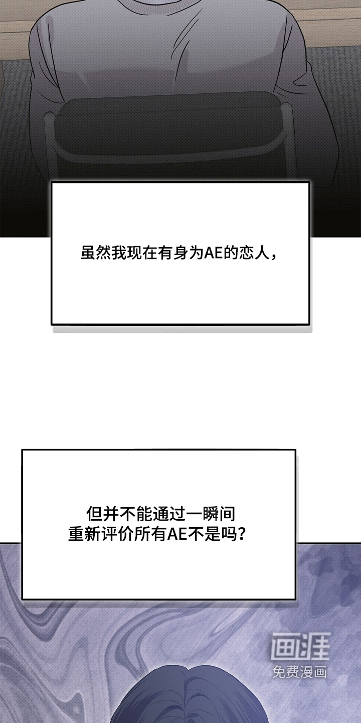 第101话1