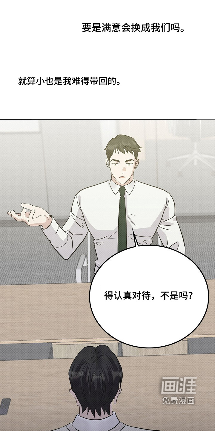第101话0
