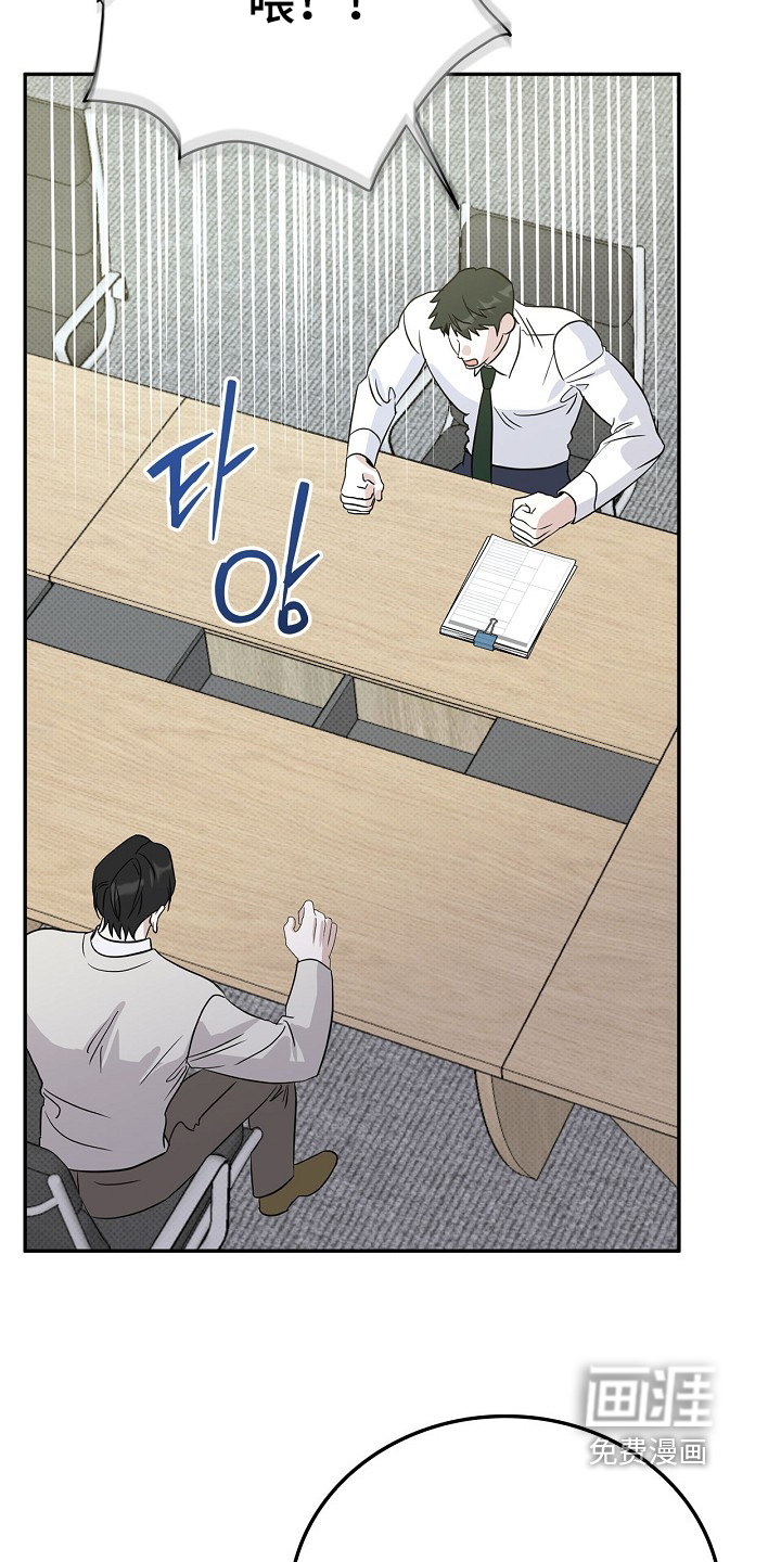 第101话12