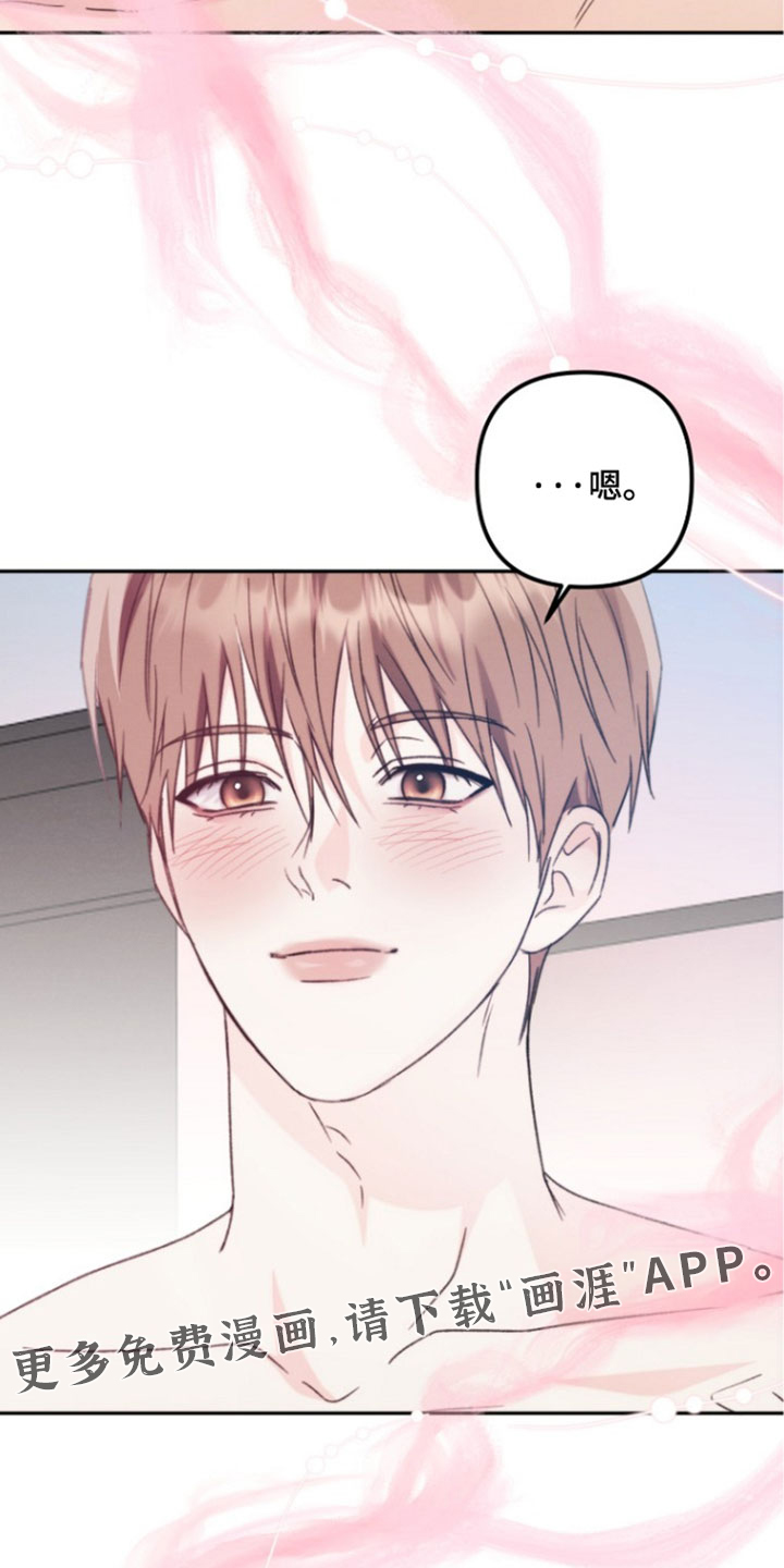 第63话15