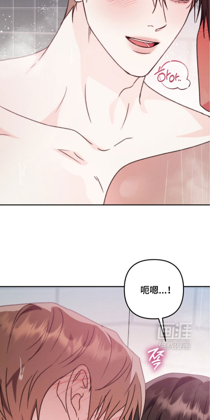 第63话2