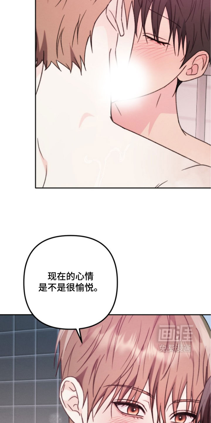 第63话1