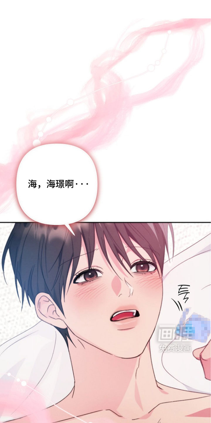 第63话14