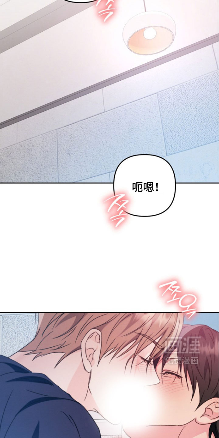 第62话7