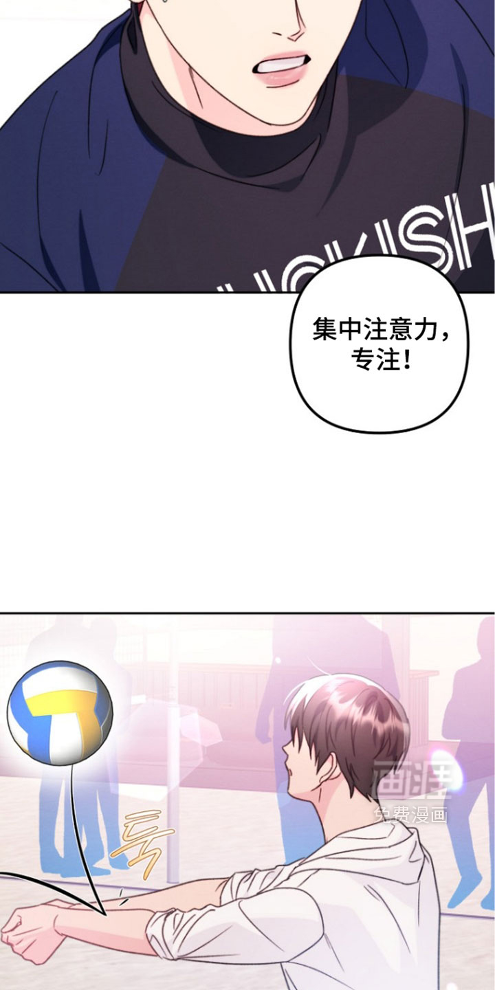 第61话9