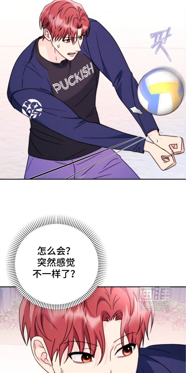 第61话8
