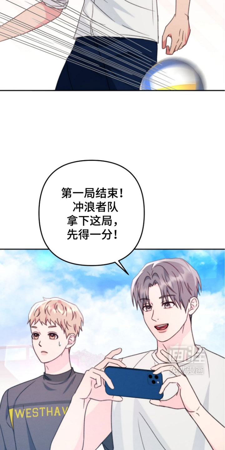 第60话9