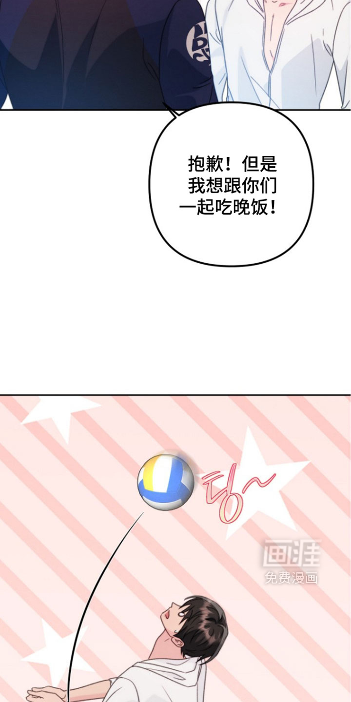 第60话7
