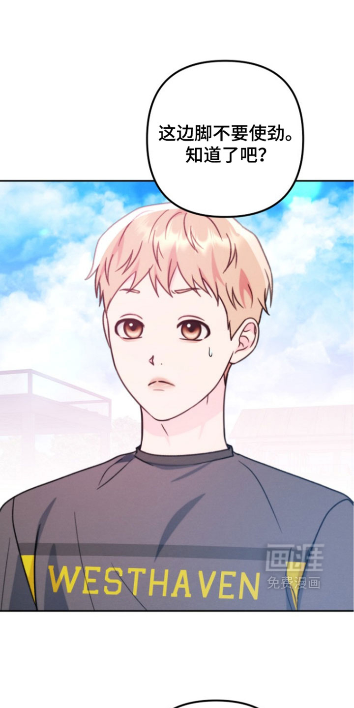 第60话12