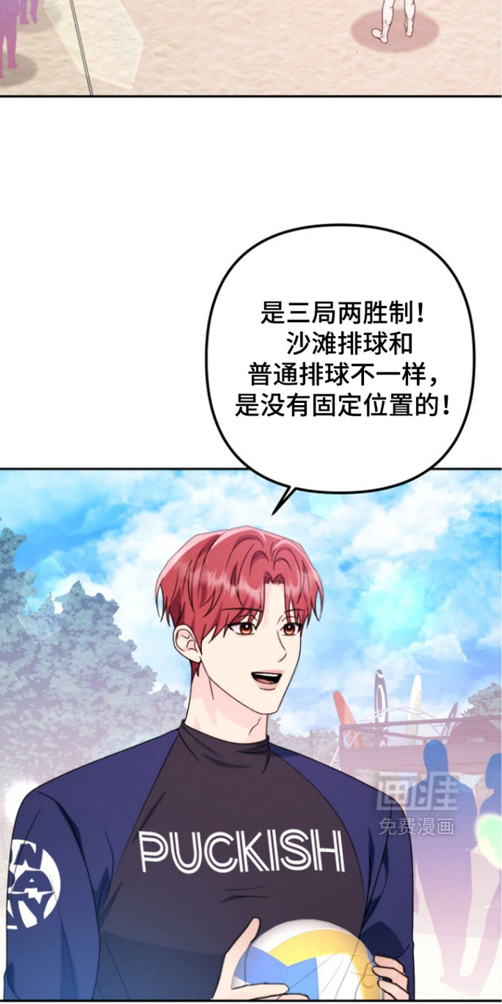 第60话1